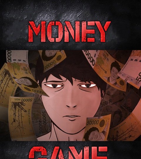 Money Game封面